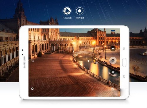 Tablet samsung galaxy - tab, s2