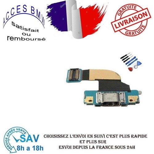 Nappe connecteur charge - nappe, de
